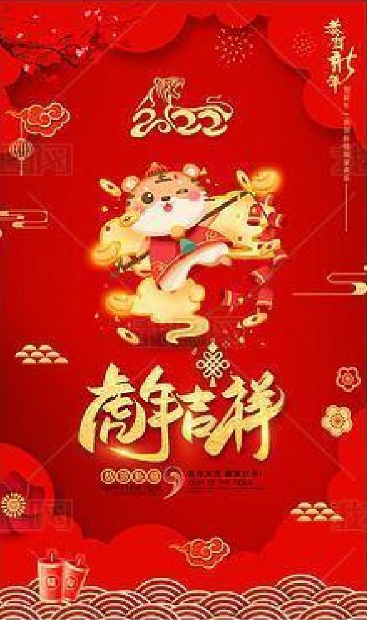 文章附图